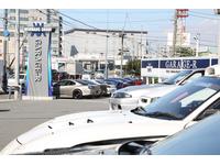 中古車販売店 神奈川県厚木市の中古車販売店一覧 中古車なら グーネット