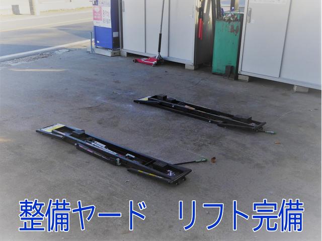 ニュースオート(4枚目)