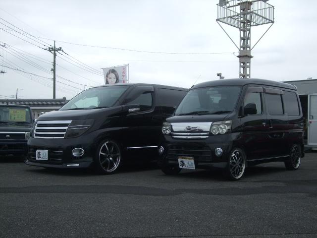 雅自動車(3枚目)