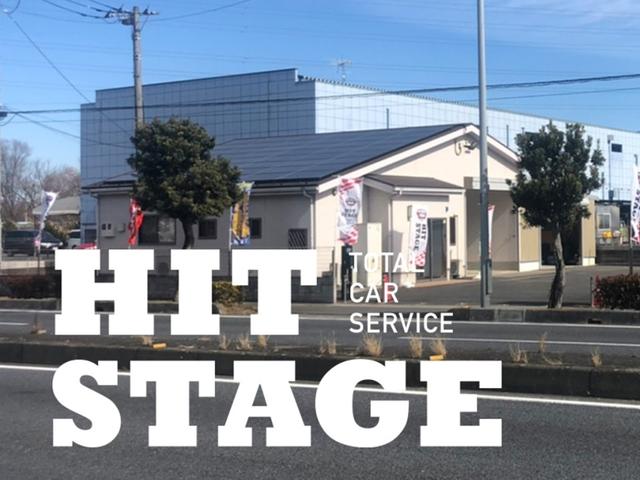 株式会社ＨＩＴ　ＳＴＡＧＥ(1枚目)