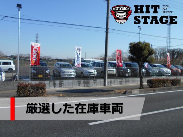 株式会社ＨＩＴ　ＳＴＡＧＥ(2枚目)