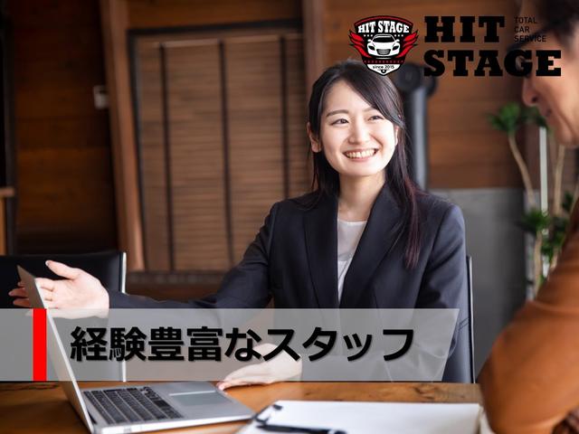 株式会社HIT STAGE(3枚目)