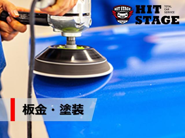 株式会社HIT STAGE(5枚目)