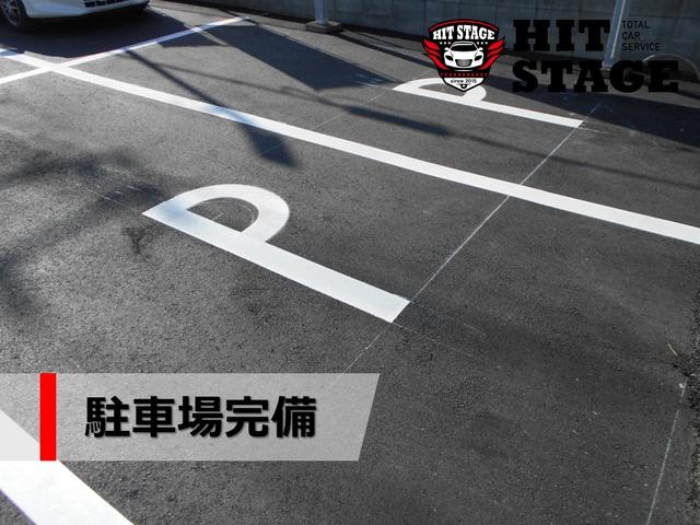 株式会社HIT STAGE(6枚目)