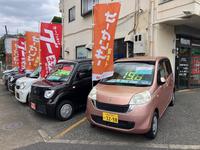 CARLIFE イワサキ