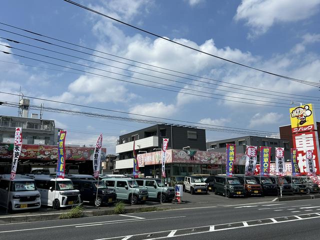 軽未使用車専門店 ソーサン 川口１２２号店 サービス紹介の1つ目