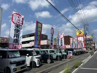 軽未使用車専門店 ソーサン 川口１２２号店
