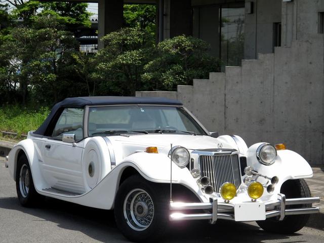 Ichijo co.,ltd.(3枚目)