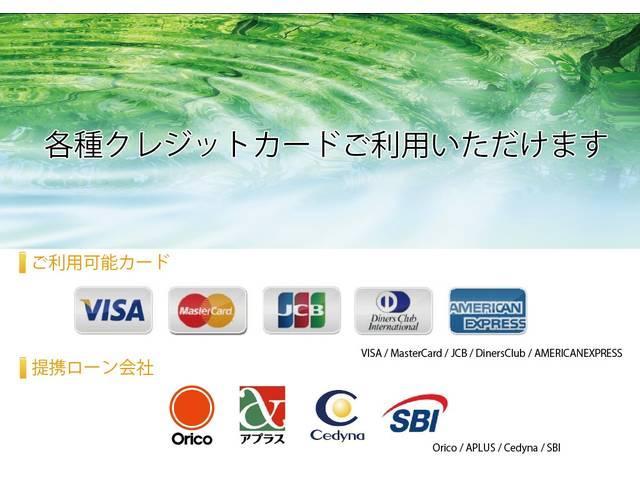JUC越谷レイクタウン 本店(5枚目)