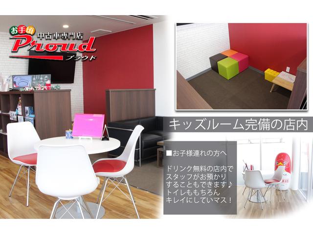 株式会社プラウド(PROUD)木更津店 お手頃車専門店 【自社ローン取扱店】(2枚目)