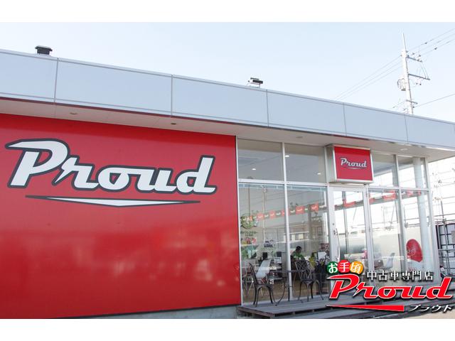 株式会社プラウド（ＰＲＯＵＤ）木更津店　お手頃車専門店(4枚目)