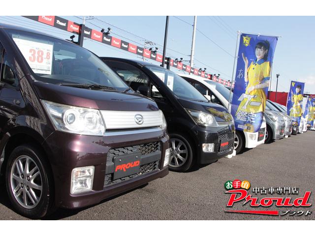 株式会社プラウド(PROUD)木更津店 お手頃車専門店 【自社ローン取扱店】(4枚目)