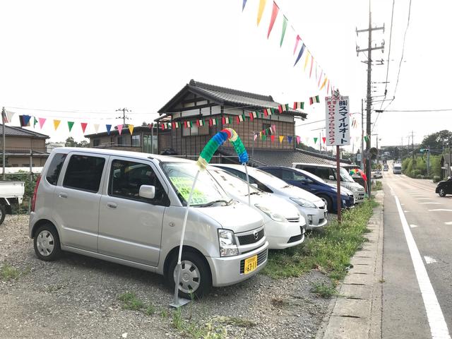 株式会社スマイルオート サービス紹介の6つ目