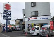 有限会社木村自動車2