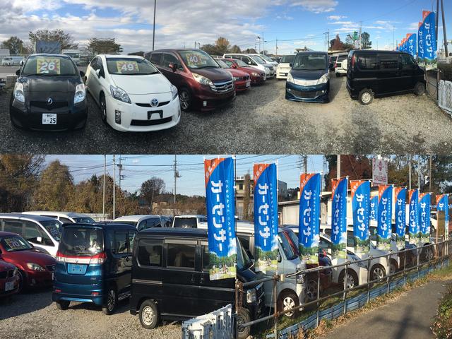 マルチサーブジャパン株式会社(5枚目)
