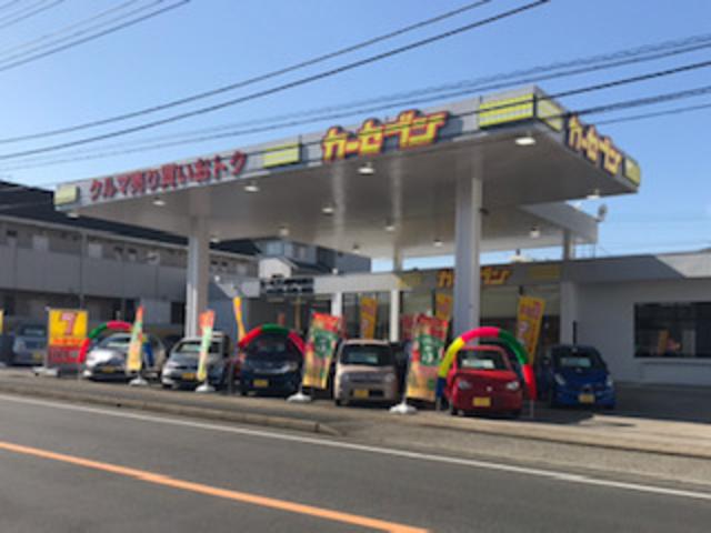 カーセブン松戸五香店