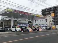 カーセブン松戸五香店