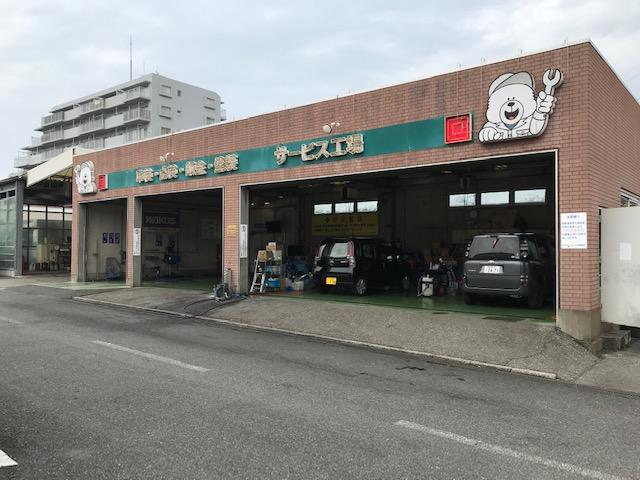 ニチエイ・カーマックス　柏本店