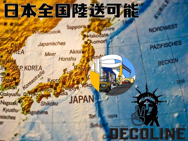DECO LINE デコライン(5枚目)