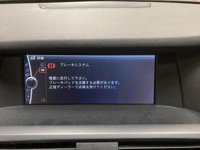 作業実績