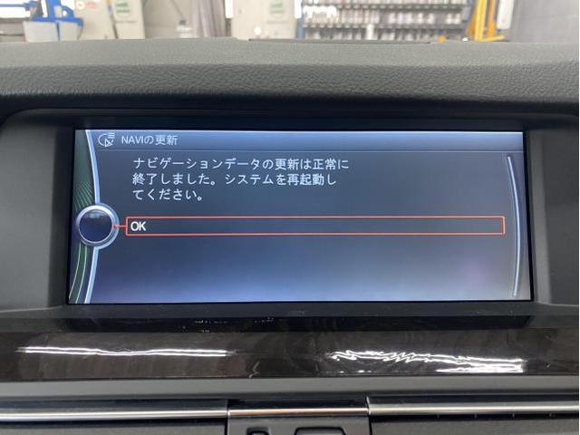 BMW 523i F10  地図データ更新　Road Map Japan CIC 2020 　コーディング TV ナビ スピードロック解除　TVキャンセル　修理　整備　カスタムコーディング　八千代市