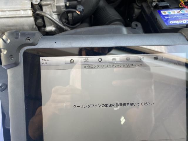 シトロエン  C5  エアコン効かない　クーラー修理　ファン回らない　故障診断　故障修理　整備　修理　八千代市　