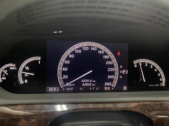 メルセデス・ベンツ S550 W221  警告灯点灯 ABS警告灯   パーキングブレーキ警告　故障診断　修理　診断　整備　八千代市　