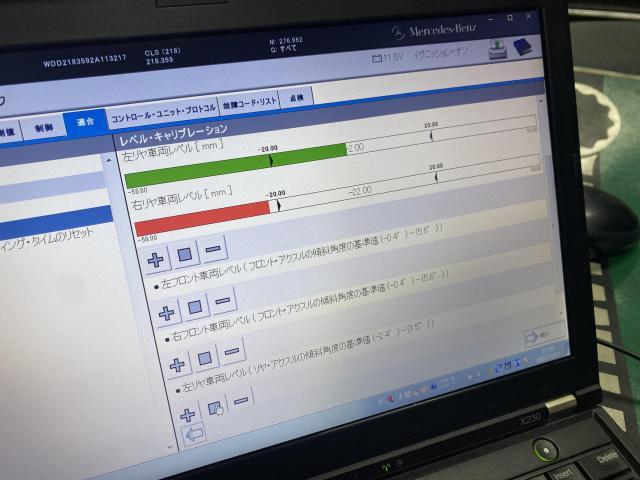 メルセデス・ベンツ CLS350 W218  リア車高低い エンジン異音 エアサス修理  オルタネーター交換　車検　法定24ヶ月点検　故障診断　故障修理　コンピューター診断　八千代市