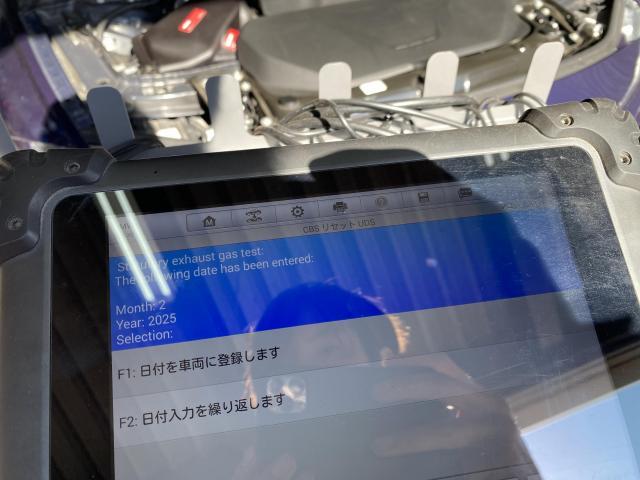 BMW 320i F30　車検 法定２４ヶ月点検整備　ブレーキパッド交換　オイル交換　コンピューター診断　修理　整備　八千代市