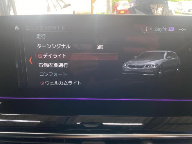BMW 523d G31  警告灯　SOSコール異常　TCB バッテリー交換　エンジンオイル交換　カスタムコーディング　アルピナメーター　ISSラストモード　デイライト　DRL　修理　整備　コンピューター診断　八千代市