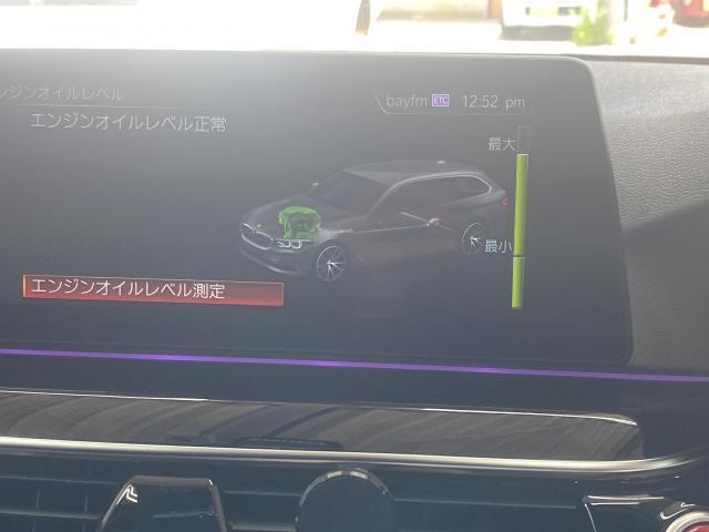 BMW 523d G31  警告灯　SOSコール異常　TCB バッテリー交換　エンジンオイル交換　カスタムコーディング　アルピナメーター　ISSラストモード　デイライト　DRL　修理　整備　コンピューター診断　八千代市