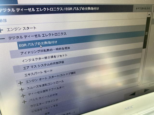 BMW 218d F45  EGRバルブ交換　コンピューター診断　交換　修理　故障診断　車検　整備　八千代市