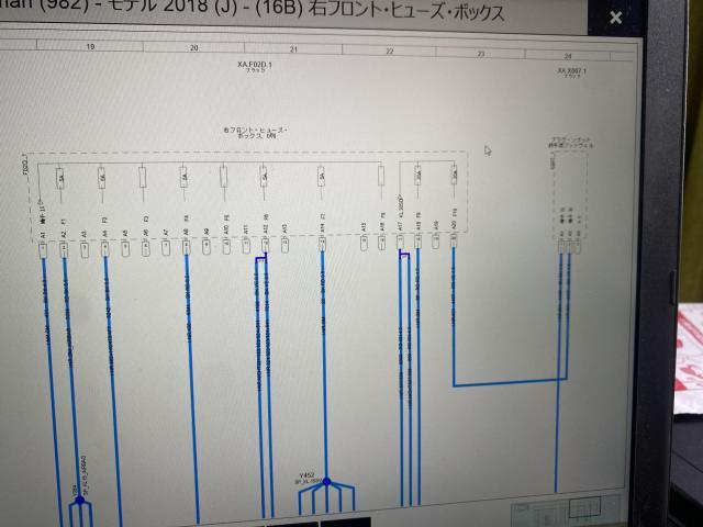 ポルシェ 718ケイマン 982  スモーカーパッケージ後付け　MT用シフトブーツ取り付け　アルカンターラ　カスタム　整備　修理　コンピューター診断　八千代市