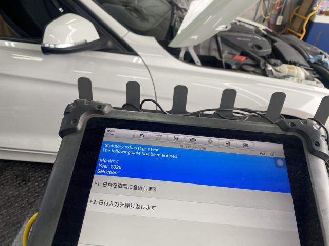 BMW 320d F31　車検　法定24ヶ月点検　整備　エンジンオイル交換　ブレーキフルード交換　コンピューター診断　修理　整備　点検　八千代市