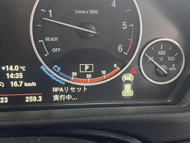 BMW 320d F31　車検　法定24ヶ月点検　整備　エンジンオイル交換　ブレーキフルード交換　コンピューター診断　修理　整備　点検　八千代市