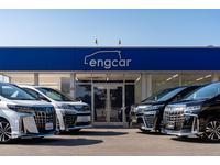 engcar