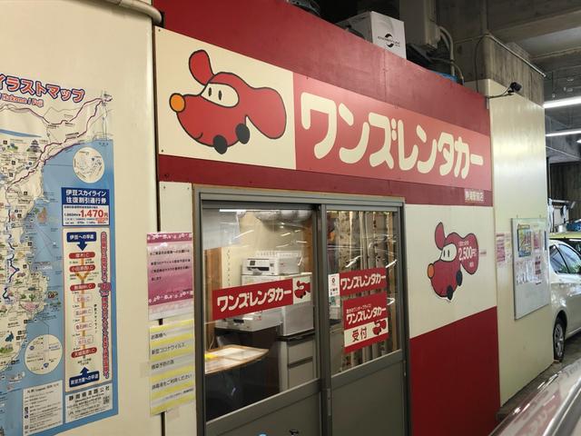 ワンズレンタカー熱海駅前店(3枚目)