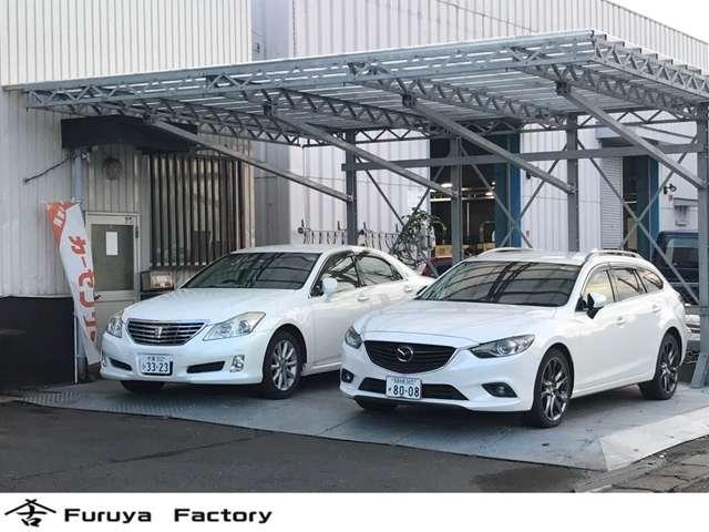 古屋製作所(1枚目)