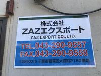 �ڣ��ڥ������ݡ���