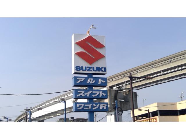 （株）スズキ自販南東京　立川センター(4枚目)