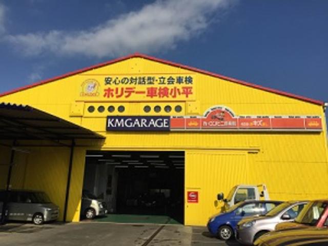 カーコンビニ倶楽部　ＫＭ小平店
