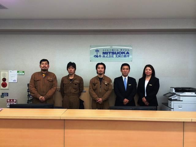 （株）光岡自動車　東京ショールーム20