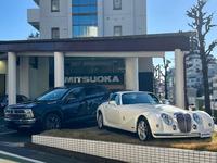 光岡自動車東京ショールームでは、新車中古車をあわせて豊富なラインナップでお客様をお迎えしております。