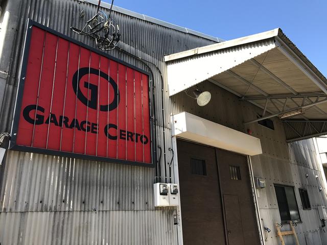 多摩市・町田市・八王子市など、地域に根差したお店を目指して営業中！