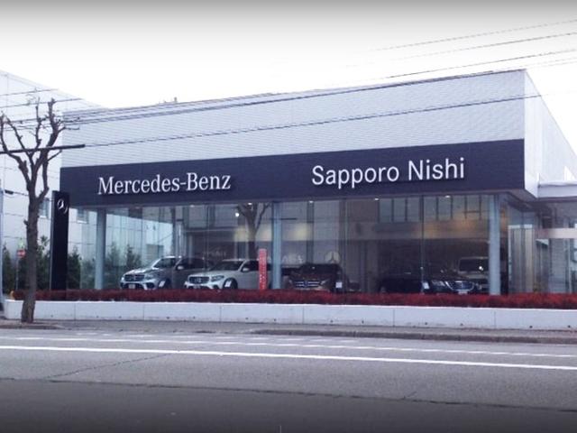 メルセデス・ベンツ 札幌西サーティファイドカーコーナー （株）ヤナセ サービス紹介の2つ目