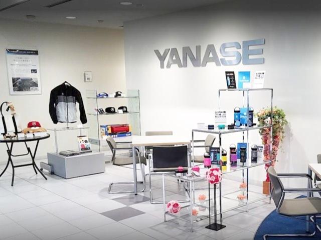 メルセデス・ベンツ 札幌西サーティファイドカーコーナー （株）ヤナセ サービス紹介の5つ目