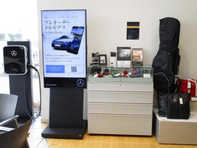 メルセデス・ベンツ 郡山サーティファイドカーコーナー （株）ヤナセ サービス紹介の4つ目