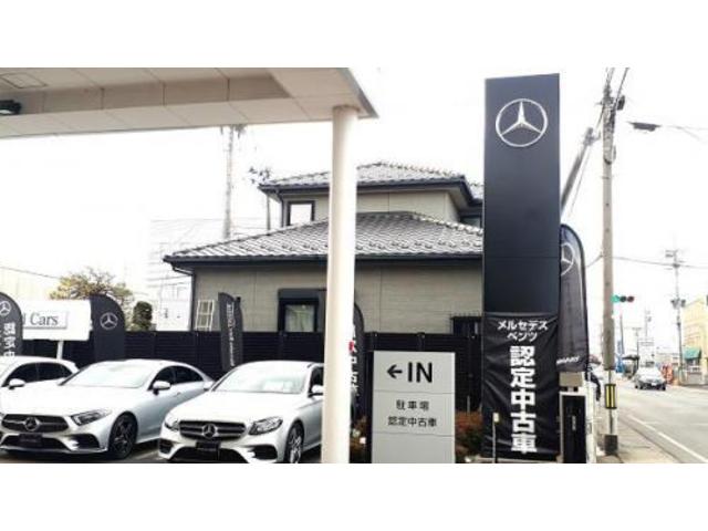 メルセデス・ベンツ 福島サーティファイドカーコーナー （株）ヤナセ サービス紹介の5つ目