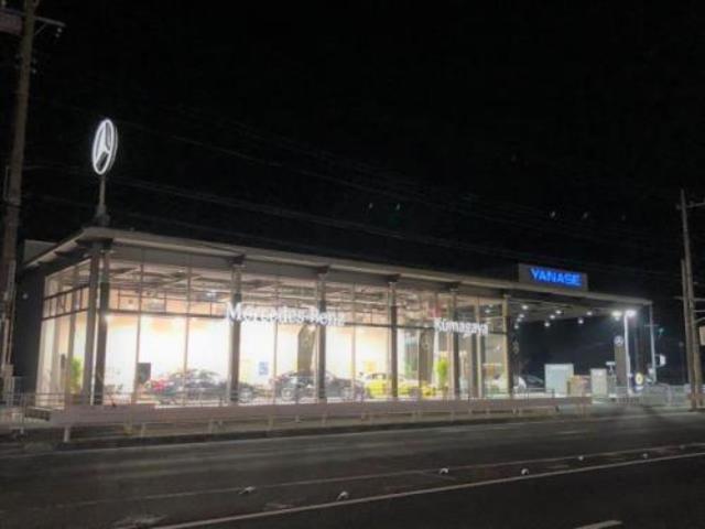 メルセデス・ベンツ 熊谷サーティファイドカーコーナー （株）ヤナセ サービス紹介の2つ目