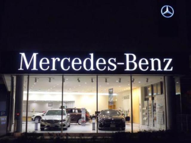 メルセデス・ベンツ 小山サーティファイドカーコーナー （株）ヤナセ サービス紹介の3つ目